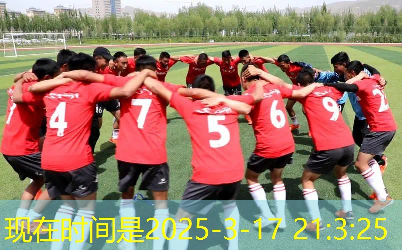 <strong>愛游戲ayx官方網站入口：網球拍訓練器是什么</strong>